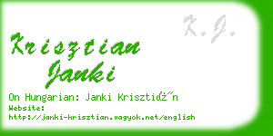 krisztian janki business card